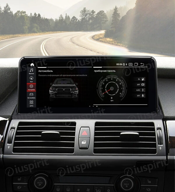 ANDROID navigator for BMW X5 E70 BMW X6 E71 2011-2013 System CIC 10.25 inch CarPlay Android Auto WI-FI GPS 4G LTE Bluetooth 4GB RAM 64GB ROM - Image 8